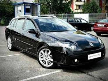 Vrata za Renault Avantime, Captur, Clio ...