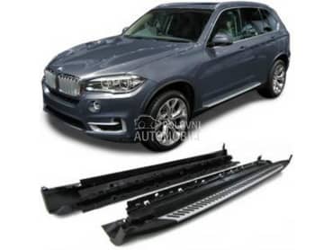 Pragovi za BMW X5