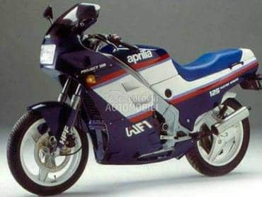 Aprilia AF1 125 , 1987GOD.