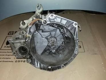 Menjac za Fiat Panda