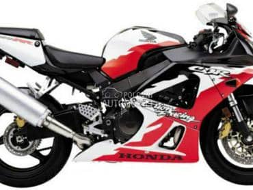 Honda CBR 929 RR 94god.