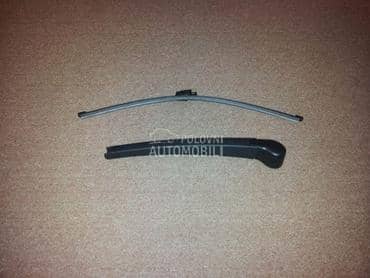 Zadnji brisac za Škoda Octavia od 2004. do 2013. god.