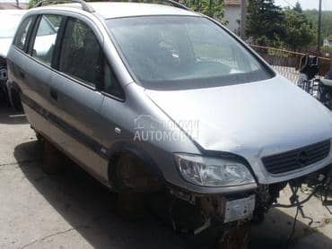 Delovi za Opel Zafira