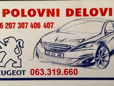 Peugeot 307 -  kompletan auto u delovima