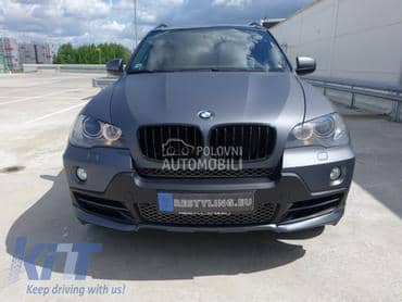 Branik za BMW X5