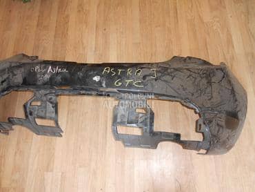 Branik za Opel Astra J