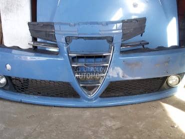 Branik za Alfa Romeo 159