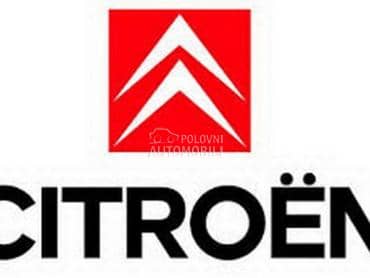 Delovi za Citroen C5
