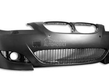 M Branici Pragovi M spojleri za BMW 125, Serija 1, 116 ...