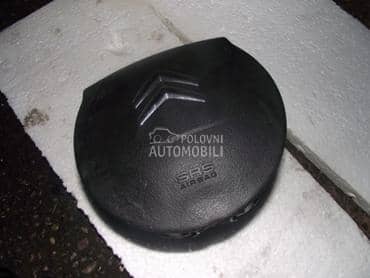 Airbag volana za Citroen C4