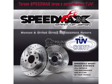 Kocioni diskovi  Buseni