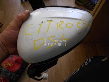 Retrovizor za Citroen DS4