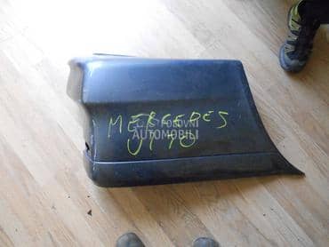 Branik za Mercedes Benz Ostalo