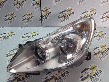 Farovi za Opel Corsa D