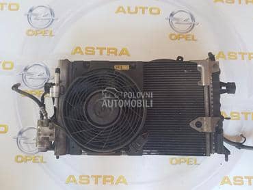Hladnjaci za Opel Astra G