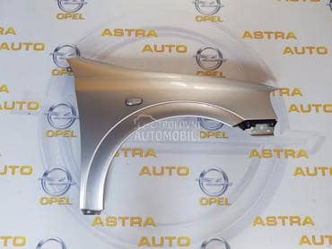 Krila za Opel Astra G