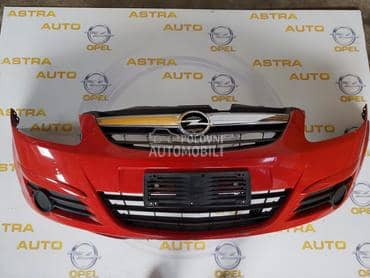 Branici za Opel Corsa D
