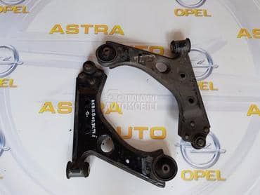 Viljuske za Opel Corsa D