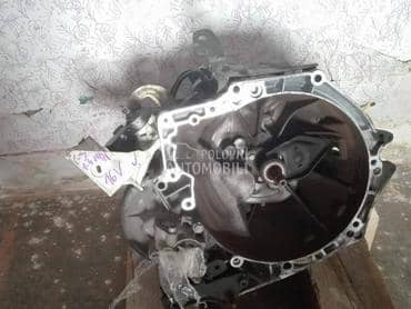 Menjac za Citroen C3, C3 pluriel, C4 ...