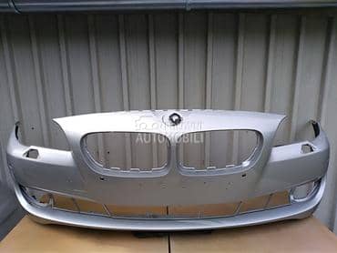 Branik za BMW 520 od 2010. do 2015. god.