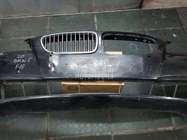 Prednji branik za BMW 520