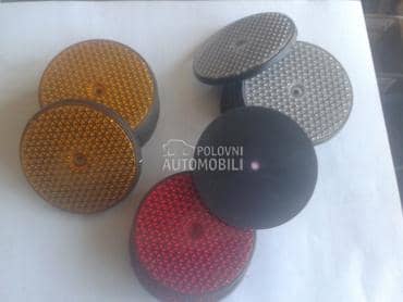 katadiopteri okrugli