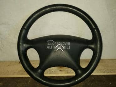 Volan za Citroen C5