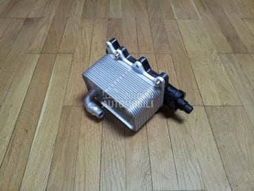 Hladnjak ulja za BMW i8