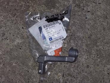 korsa c levi nosac hladnj za Opel Corsa C