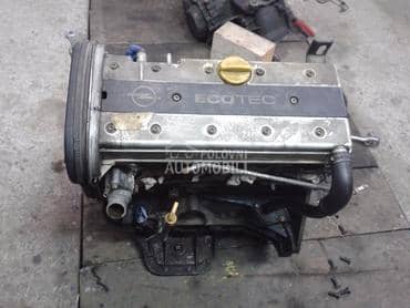 Motor za Opel Vectra B