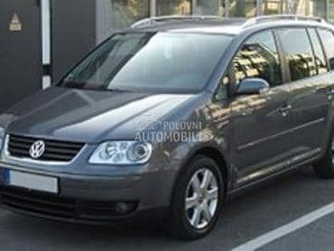 Delovi za Volkswagen Touran