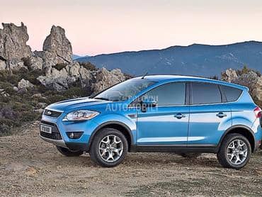 Ford Kuga - kompletan auto u delovima