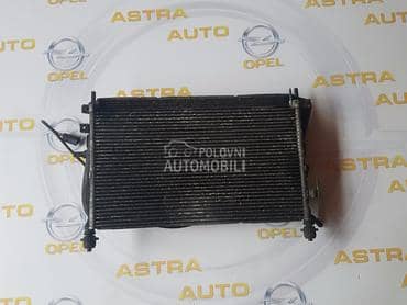 Hladnjaci za Ford Mondeo