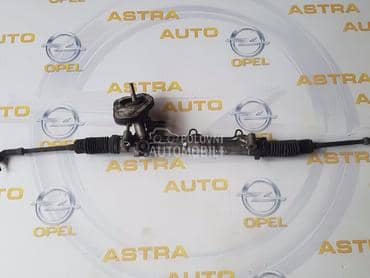 Letva volana za Ford Mondeo