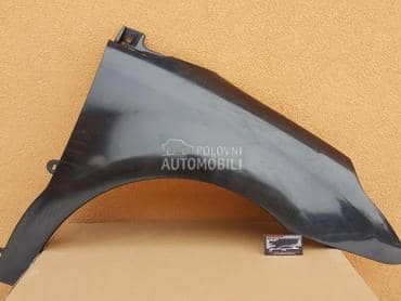 Blatobran za Citroen AX, Berlingo, BX ...