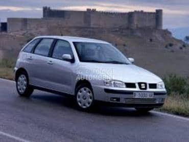 Delovi za Seat Ibiza