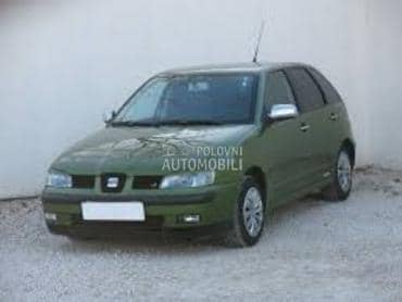 Delovi za Seat Ibiza