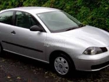 Delovi za Seat Ibiza