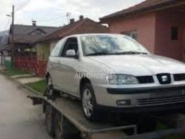 Delovi karoserije za Seat Ibiza
