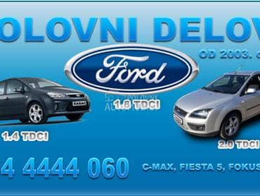 ford 1.6 2.0 1,4 tdci