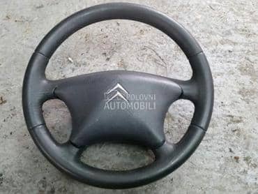 Volan za Citroen C5