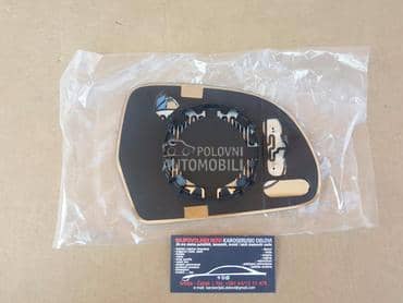 Ogledalo retrovizora za Škoda Citigo, Fabia, Favorit ...