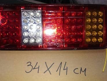 Led stop lampe 5 polja