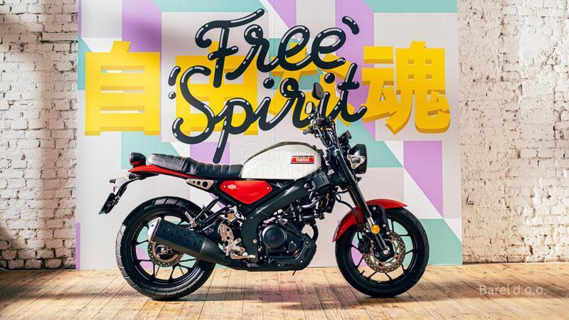 Yamaha XSR 125