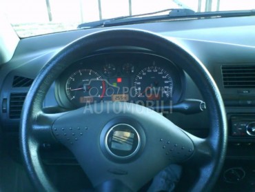DELOVI ZA SEAT IBIZU