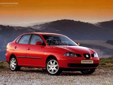 Delovi za Seat Ibiza
