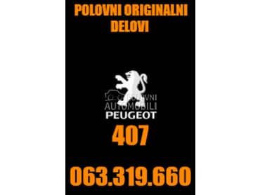 Delovi za Peugeot 407