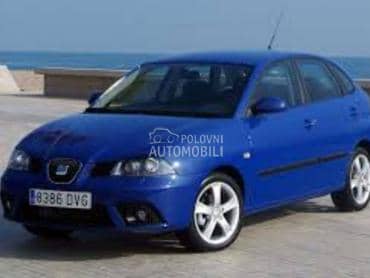 Delovi za Seat Ibiza