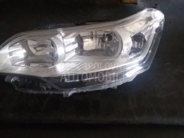 Levi far za Citroen C5