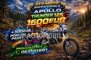 Apollo 125 i 150cc 300e poklona